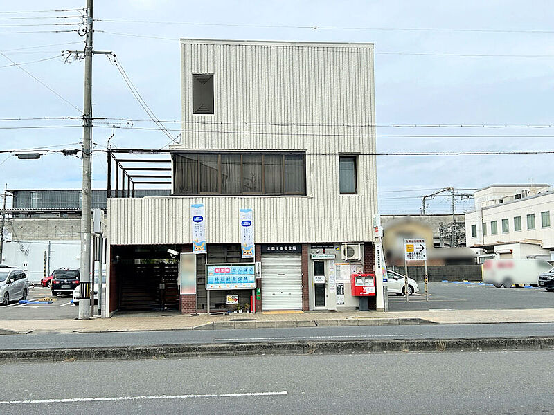 【その他】京都十条郵便局