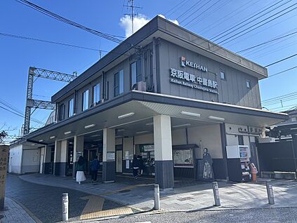 京阪本線「中書島」駅 640ｍ(徒歩8分)