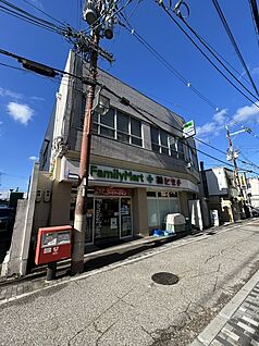 ファミリーマート薬ヒグチ中書島駅前店 560ｍ(徒歩7分)