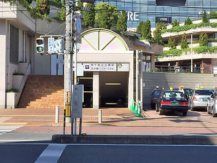 地下鉄「北大路」駅 1040ｍ(徒歩13分)