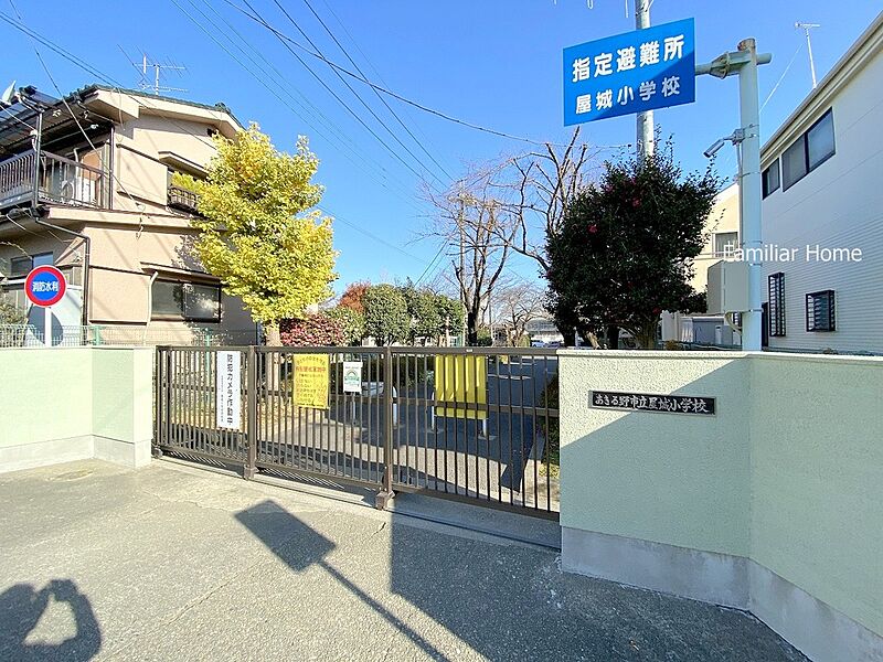 【学校】屋城小学校