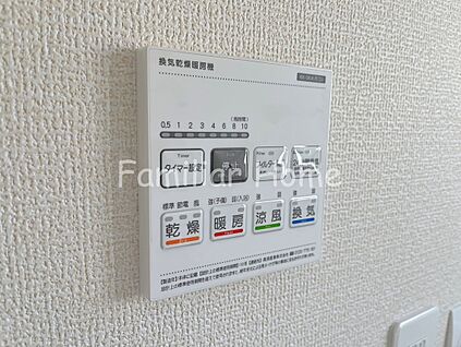 浴室暖房乾燥機