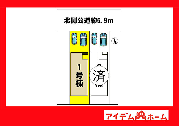 ●○●○全体区画図○●○●
　　　平日の案内も可能です♪
　お気軽にお問い合わせください！