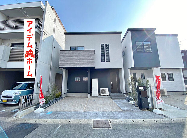 ●○●○2号棟外観写真○●○●
平日の案内も可能です♪
お気軽にお問い合わせください!