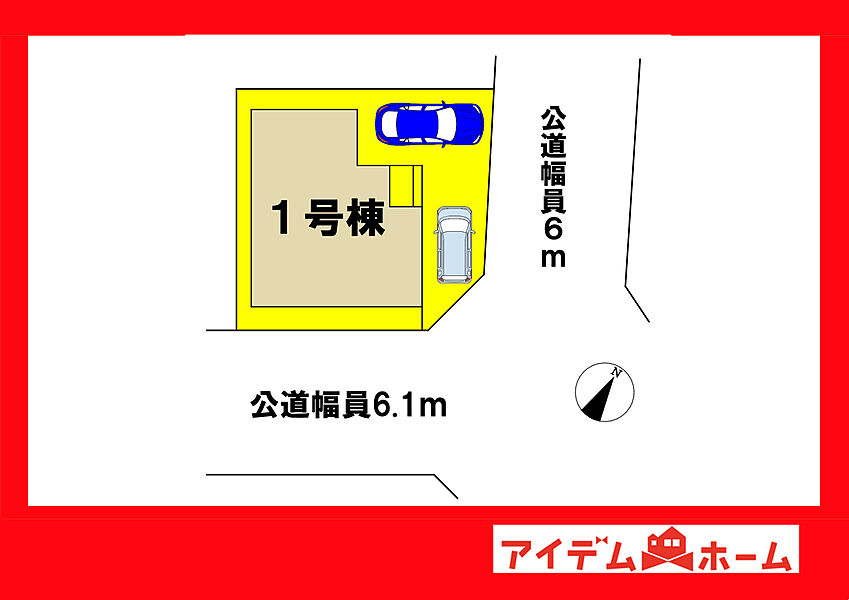 ●○●○全体区画図○●○●
　　　平日の案内も可能です♪
　お気軽にお問い合わせください！