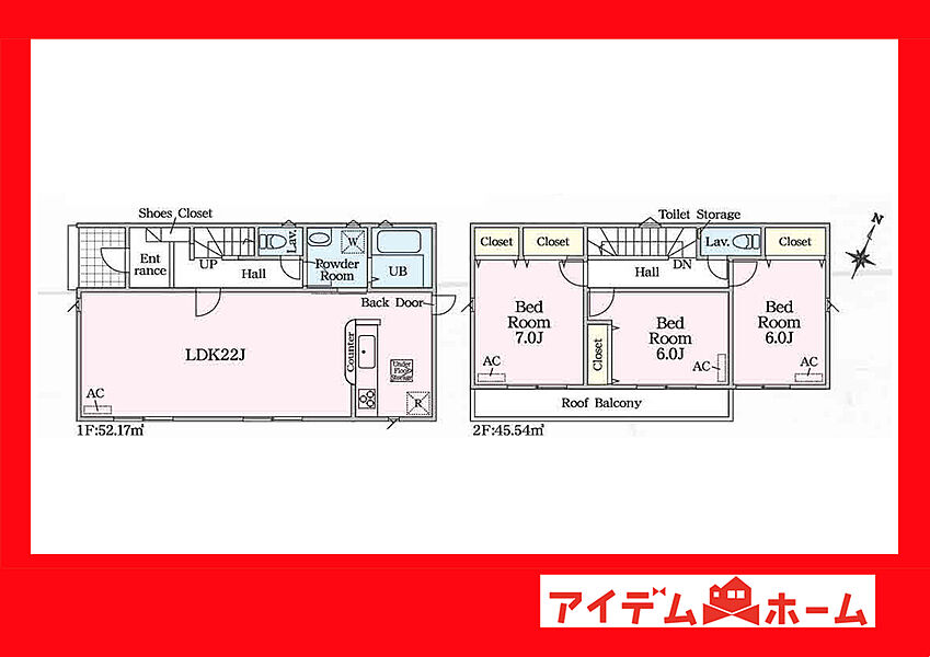 ●○●2号棟間取り○●○●
　　　平日の案内も可能です♪
　お気軽にお問い合わせください！