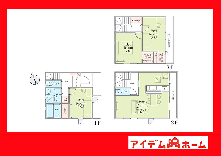 ●○●○1号棟間取り○●○●
　　　平日の案内も可能です♪
　お気軽にお問い合わせください！
