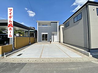 碧南市霞浦町２期 外観