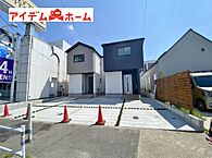 愛知県刈谷市中手町2-202-1：物件画像