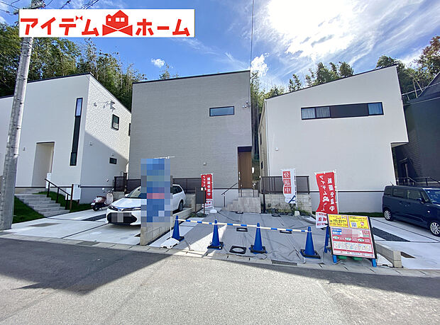 ●○●○7号棟外観写真○●○●
平日の案内も可能です♪
お気軽にお問い合わせください!