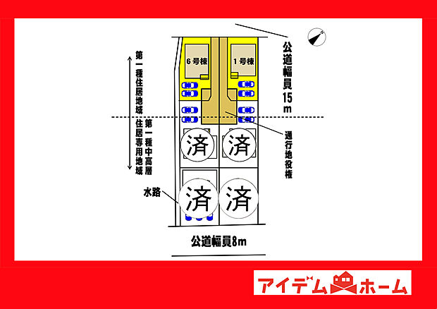 ●○●○全体区画図○●○●
　　　平日の案内も可能です♪
　お気軽にお問い合わせください！