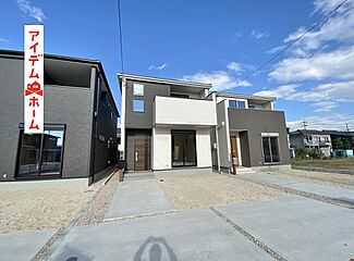 高浜市田戸町２丁目 その他