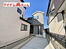 愛知県豊田市平山町3-3-15：物件画像