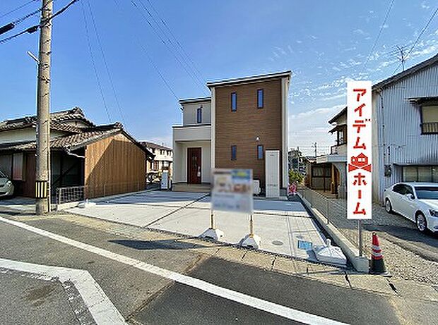 ●○●○1号棟外観写真○●○●
平日の案内も可能です♪
お気軽にお問い合わせください!