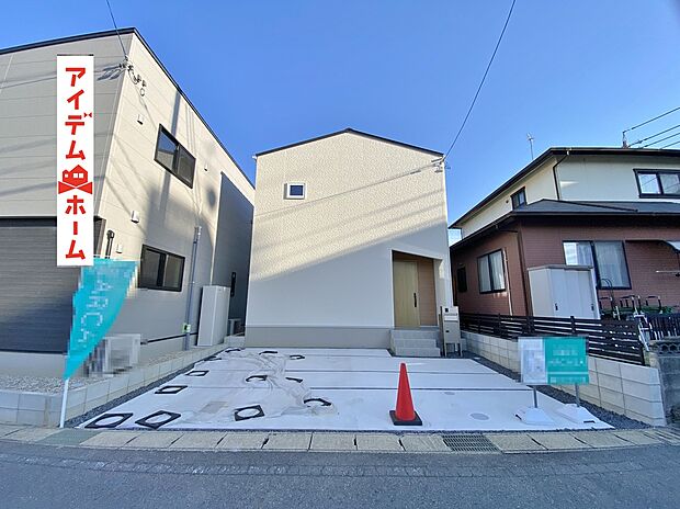 ●○●○B棟外観写真○●○●
平日の案内も可能です♪
お気軽にお問い合わせください!