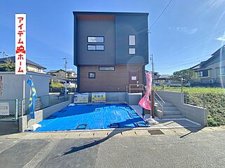 豊田市三軒町２丁目 その他