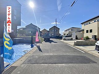 豊田市三軒町２丁目 その他