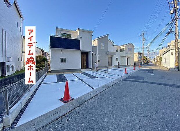 ●○●○全体外観写真○●○●
平日の案内も可能です♪
お気軽にお問い合わせください!