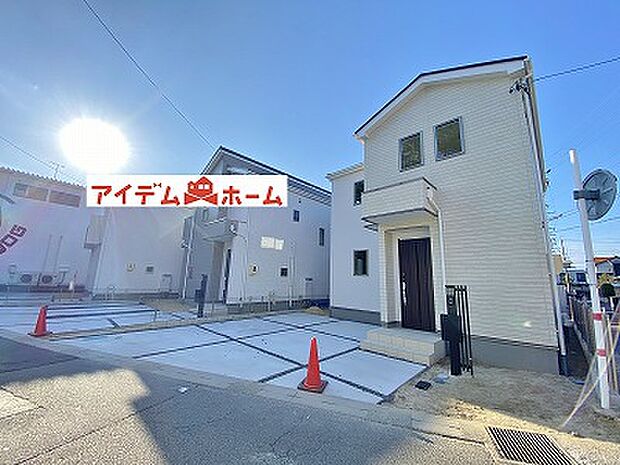 ●○●○1号棟外観写真○●○●
平日の案内も可能です♪
お気軽にお問い合わせください!