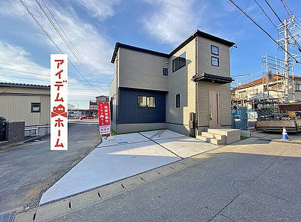 ●○●○2号棟外観写真○●○●
平日の案内も可能です♪
お気軽にお問い合わせください!