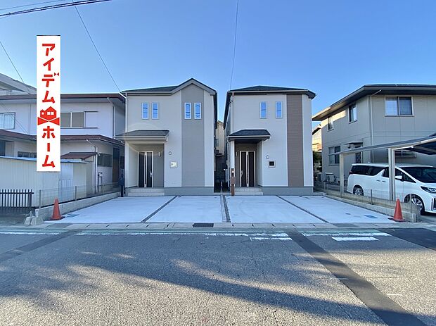 ●○●○全体観写真○●○●
　　　平日の案内も可能です♪
　お気軽にお問い合わせください！