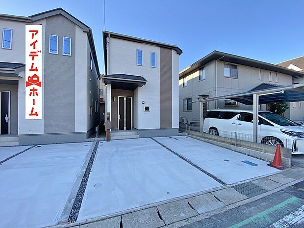 ●○●○A号棟外観写真○●○●
　　　平日の案内も可能です♪
　お気軽にお問い合わせください！