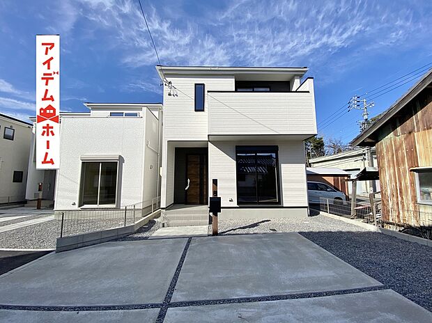 ●○●○3号棟外観写真○●○●