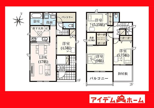 ●○●○1号棟間取り○●○●
平日の案内も可能です♪
お気軽にお問い合わせください!