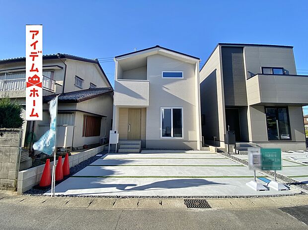 ●○●○B棟外観写真○●○●
平日の案内も可能です♪
お気軽にお問い合わせください!