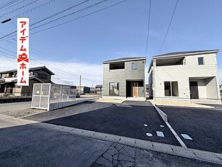 西尾市一色町松木島第８ その他