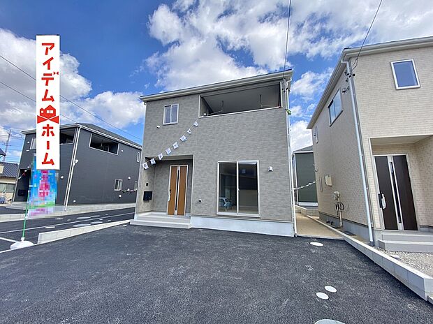 ●○●○5号棟外観写真○●○●
平日の案内も可能です♪
お気軽にお問い合わせください!