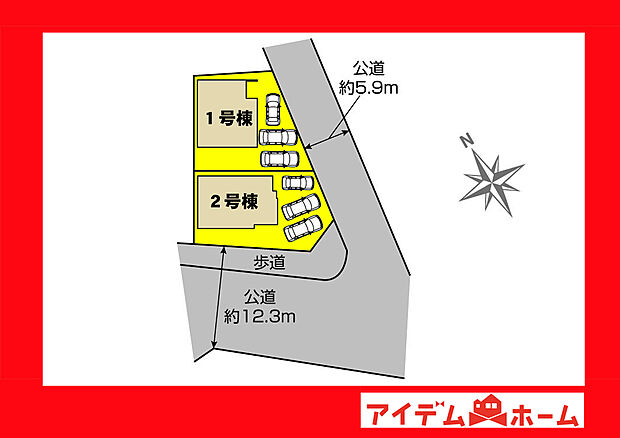 ●○●○全体区画図○●○●
平日の案内も可能です♪
お気軽にお問い合わせください!