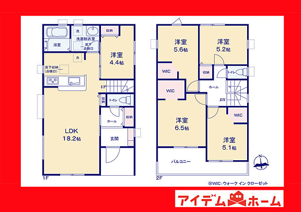 ●○●○3号棟間取り○●○●
　　　平日の案内も可能です♪
　お気軽にお問い合わせください！