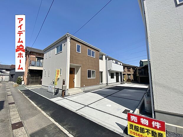 ●○●○3号棟外観写真○●○●
平日の案内も可能です♪
お気軽にお問い合わせください!