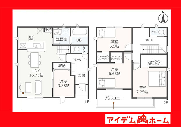 ●○●○2号棟間取り○●○●
平日の案内も可能です♪
お気軽にお問い合わせください!