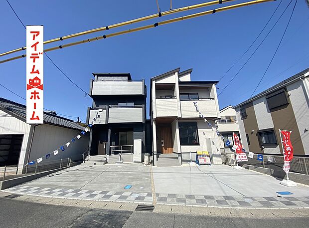 ●○●○全体外観写真○●○●
　　　平日の案内も可能です♪
　お気軽にお問い合わせください！