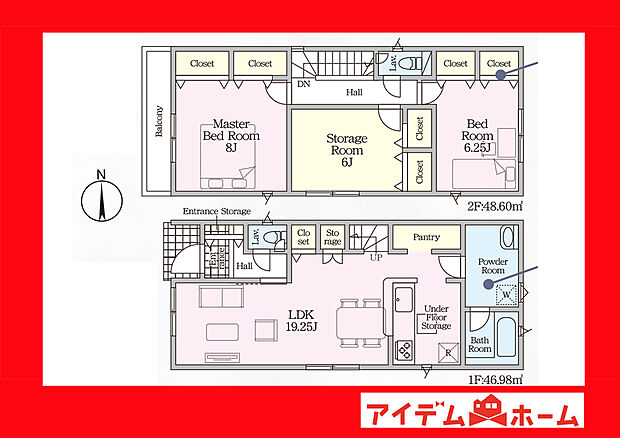 ●○●○1号棟間取り○●○●
平日の案内も可能です♪
お気軽にお問い合わせください!
