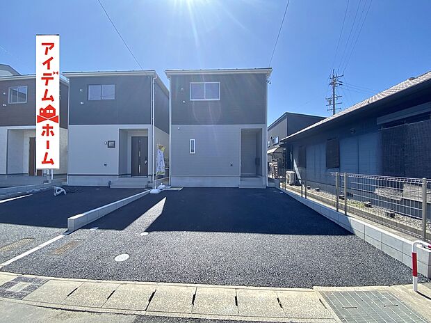 ●○●○1号棟外観写真○●○●
平日の案内も可能です♪
お気軽にお問い合わせください!