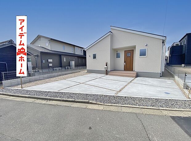 ●○●○2号棟外観写真○●○●
平日の案内も可能です♪
お気軽にお問い合わせください!