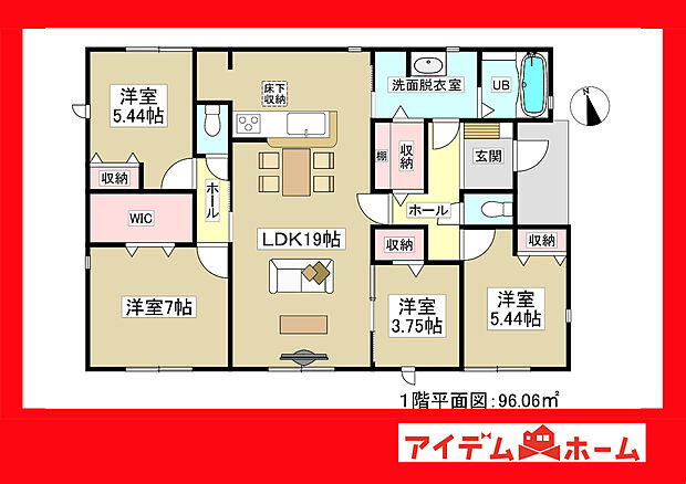 ●○●○2号棟間取り○●○●
平日の案内も可能です♪
お気軽にお問い合わせください!