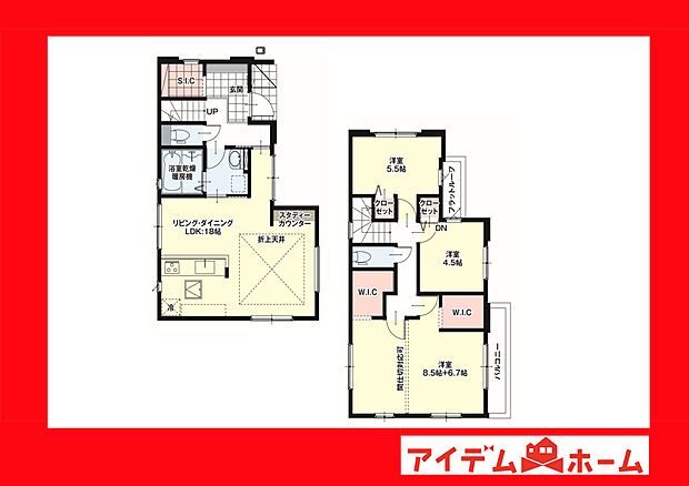 ●○●○1号棟間取り○●○●
　　　平日の案内も可能です♪
　お気軽にお問い合わせください！