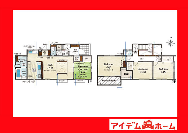 ●○●○1号棟間取り○●○●
平日の案内も可能です♪
お気軽にお問い合わせください!