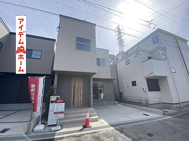 ●○●○1号棟外観写真○●○●
　　　平日の案内も可能です♪
　お気軽にお問い合わせください！