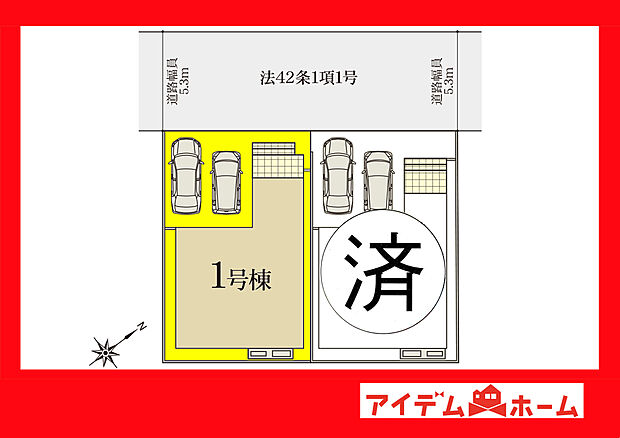 ●○●○全体区画図○●○●
　　　平日の案内も可能です♪
　お気軽にお問い合わせください！