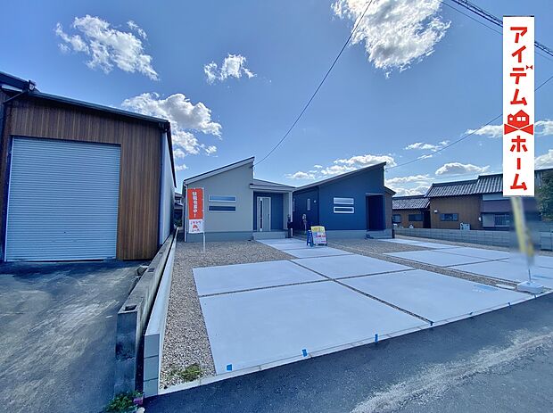 ●○●○2号棟外観写真○●○●