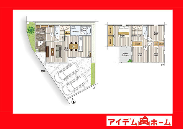 ●○●○4号棟間取り○●○●
　　　平日の案内も可能です♪
　お気軽にお問い合わせください！