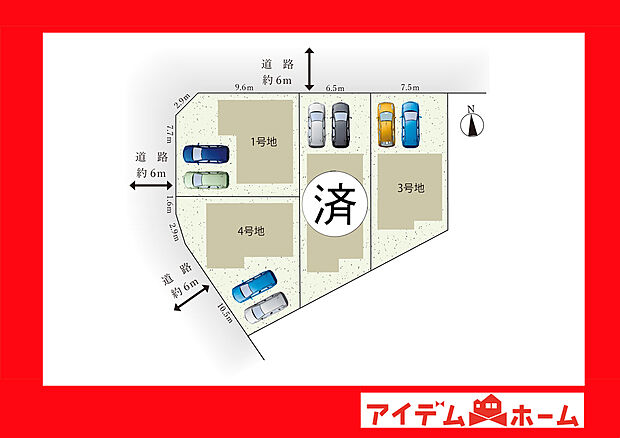 ●○●○全体区画図○●○●
　　　平日の案内も可能です♪
　お気軽にお問い合わせください！