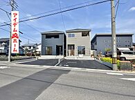 愛知県高浜市向山町6-2-141：物件画像