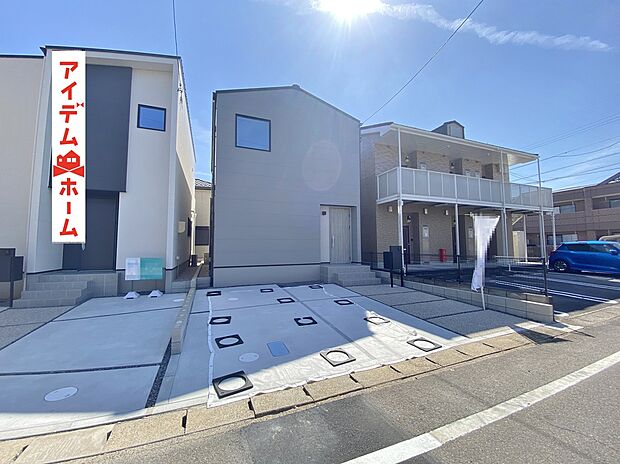 ●○●○A棟外観写真○●○●
平日の案内も可能です♪
お気軽にお問い合わせください!