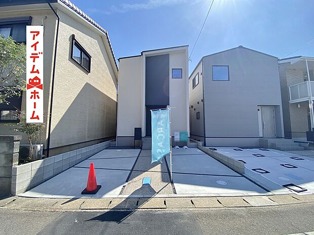 ●○●○B棟外観写真○●○●
平日の案内も可能です♪
お気軽にお問い合わせください!